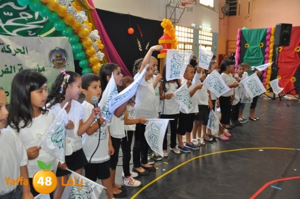 forqan j 0621 (1).JPG